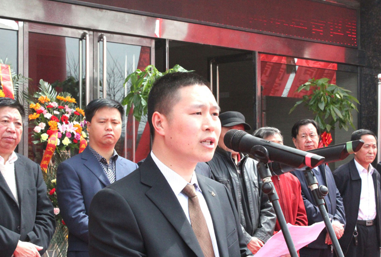 和顺半岛·官方版web站入口-半岛网(中国)搬迁典礼董事长讲话.png